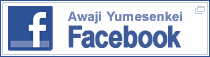夢泉景facebook
