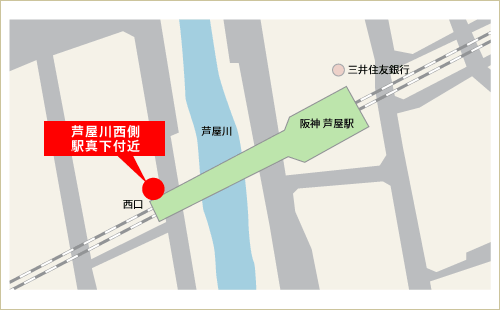 阪神芦屋駅