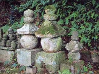 梶原五輪塔(梶原景時の墓) 画像