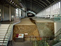 北淡震災記念公園 フェニックスパーク 画像