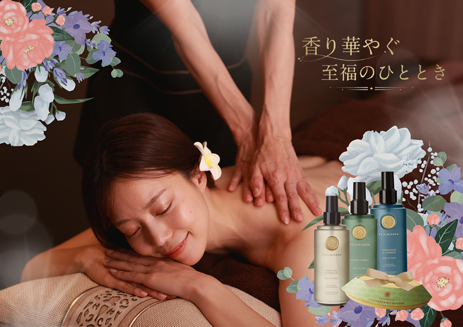 【事前予約限定】香り華やぐご褒美フルコース