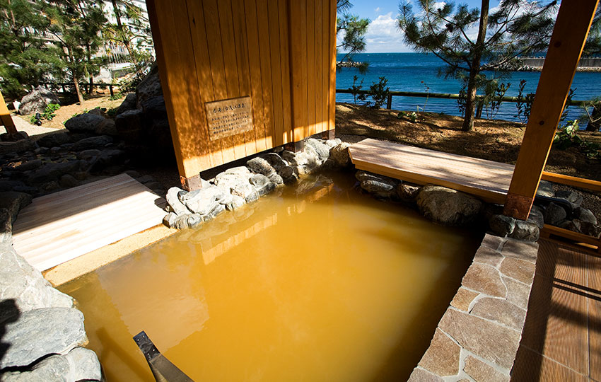 画像:くにうみの湯